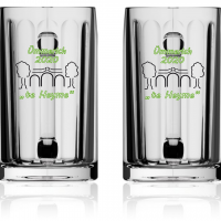 Bierkrug "Ümmerich te Heyme"